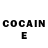 Cocaine Перу Bulat Jasmina