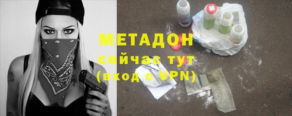альфа пвп VHQ Дмитриев
