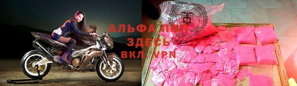 не бодяженный Дмитровск
