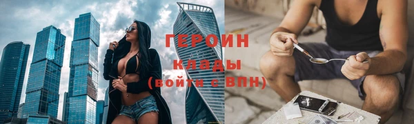 хмурый Дмитров