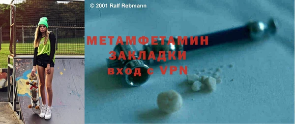не бодяженный Дмитровск
