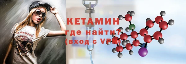 не бодяженный Дмитровск