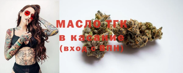 не бодяженный Дмитровск