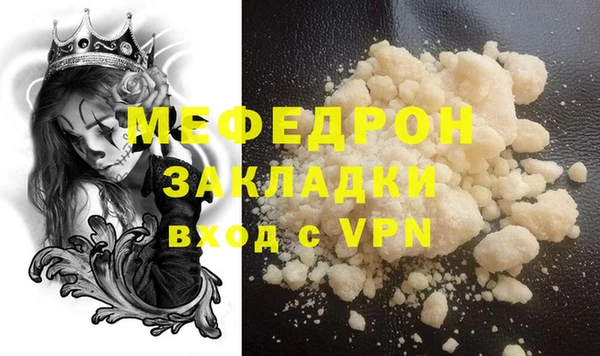 не бодяженный Дмитровск