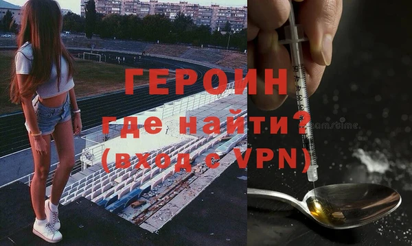 хмурый Дмитров