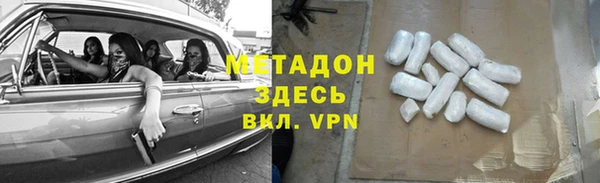 хмурый Дмитров