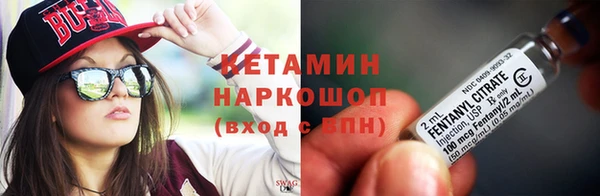 альфа пвп VHQ Дмитриев