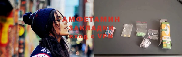 хмурый Дмитров