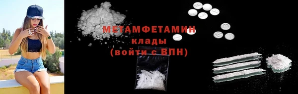 хмурый Дмитров