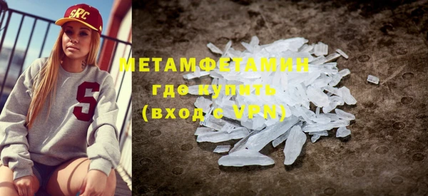 не бодяженный Дмитровск