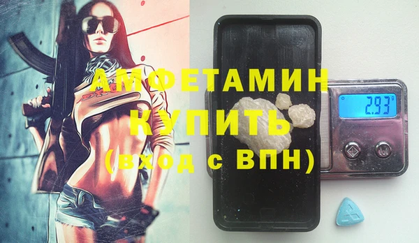 не бодяженный Дмитровск