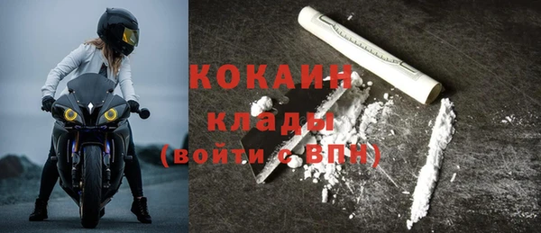 альфа пвп VHQ Дмитриев