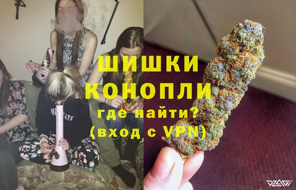 не бодяженный Дмитровск