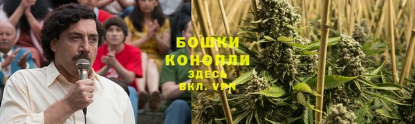 альфа пвп VHQ Дмитриев