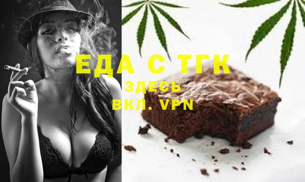 альфа пвп VHQ Дмитриев