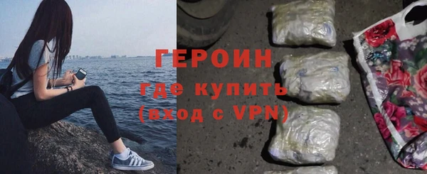 хмурый Дмитров