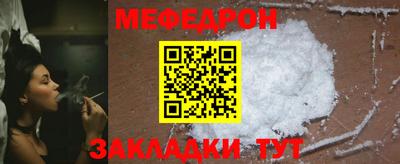 кокаин перу Апрелевка