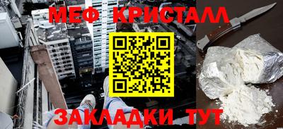 jwh Балаково