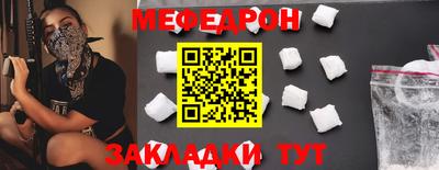 кокаин перу Апрелевка