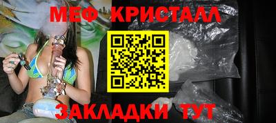 кокаин перу Апрелевка