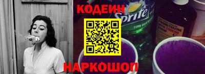 Альфа ПВП Аргун