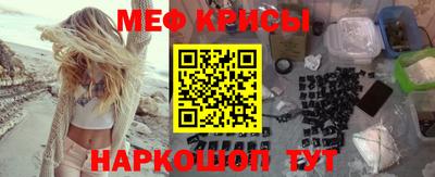 альфа пвп Балашиха