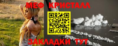 jwh Балаково