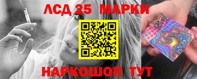 каннабис Балахна