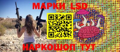 альфа пвп Балашиха