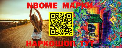 jwh Балаково