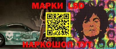 Альфа ПВП Аргун
