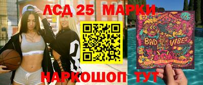 каннабис Балахна