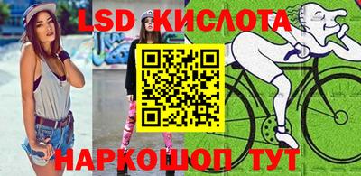меф Апшеронск