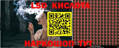 jwh Балаково