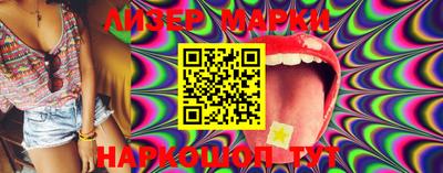 альфа пвп Балашиха