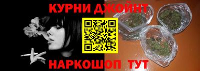 меф Апшеронск