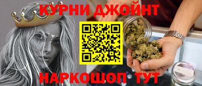 героин Бугуруслан