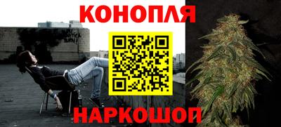 кокаин перу Апрелевка