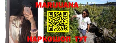 кокаин перу Апрелевка