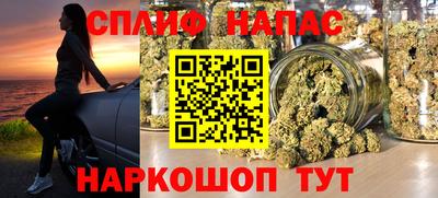 кокаин перу Апрелевка