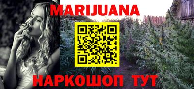 jwh Балаково