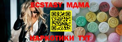 марки lsd Будённовск