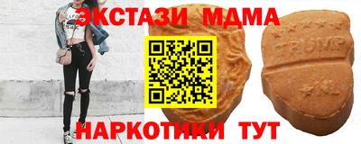 Альфа ПВП Аргун