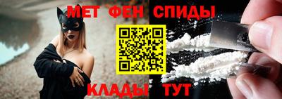 дживик Бузулук