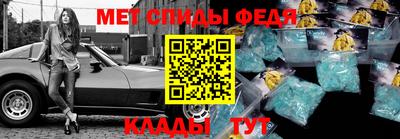 кокаин перу Апрелевка