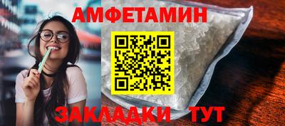 кокаин перу Апрелевка