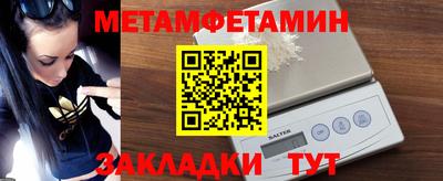 Альфа ПВП Аргун