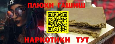 jwh Балаково