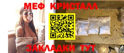 Альфа ПВП Аргун