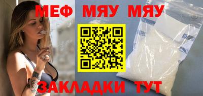 Альфа ПВП Аргун
